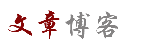 海川網